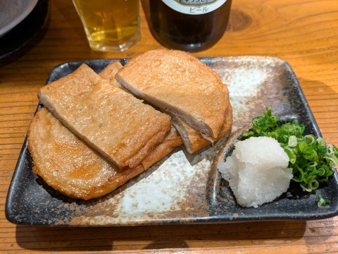 居魚屋綱元 (4)