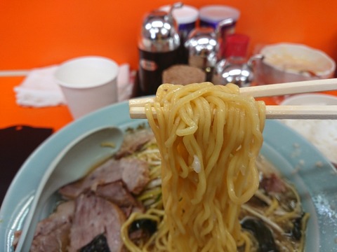 ラーメンショップ 麺