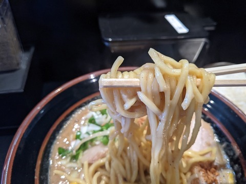 じゃぐら 麺