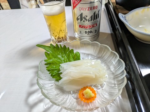 薬研荘 (3)