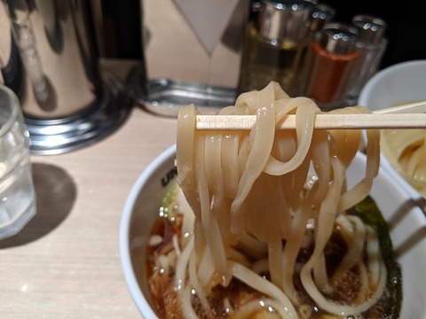 TUGR 麺