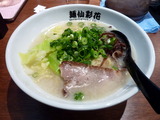 麺仙彩花 白仙