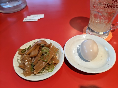 ソラノイロ 黒胡椒メンマ味玉