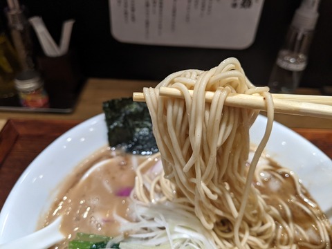 さか田　麺