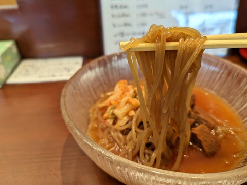 たかひ 麺