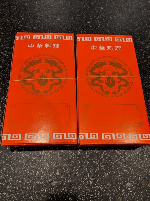 第一亭 パタン 箱