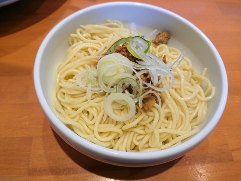 キッチンいいづか 追っかけ玉