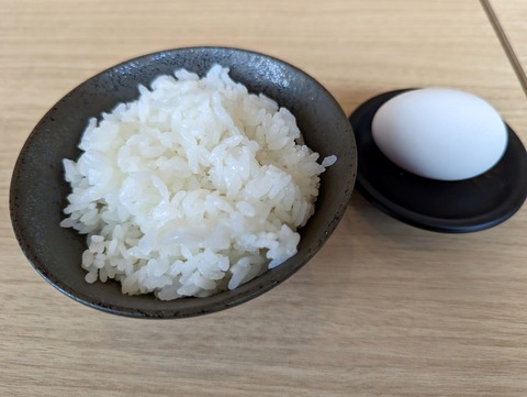 ナミノアヤ 卵かけご飯