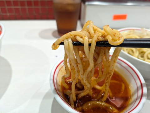中本 (1)