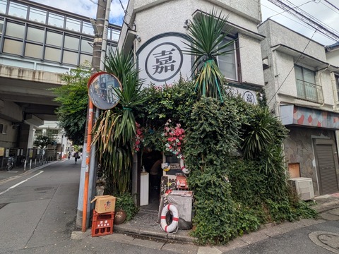まるよし商店 (3)