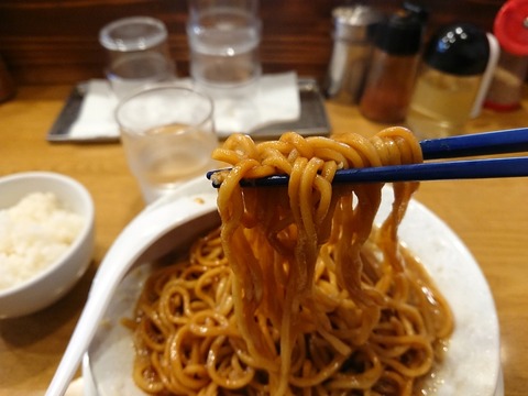 一秀　麺