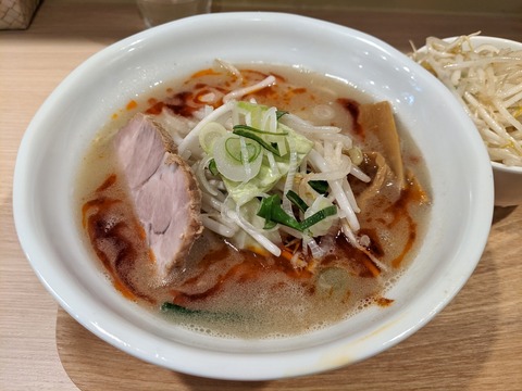 麺屋幸生 辛味噌ラーメン