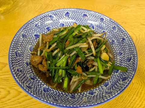 ひろし (2)
