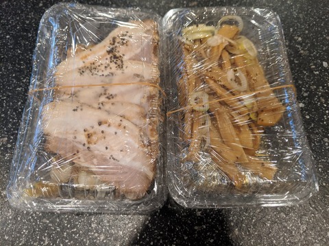 逆流 お土産おつまみ