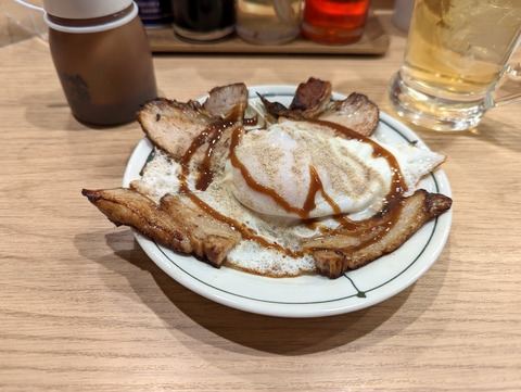 花の季ねぎぼうず チャーシューエッグ