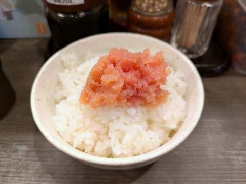いっき 明太ごはん