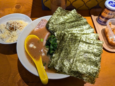 ヌードルズ らーめんホウレン草海苔