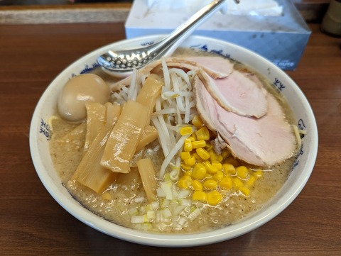 ラーメン一番 塩