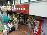 Gagana RAMEN　外観