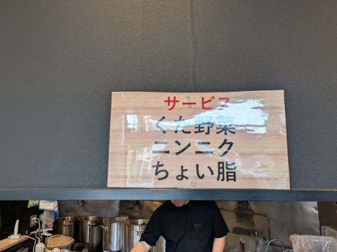 NO11志茂 (5)