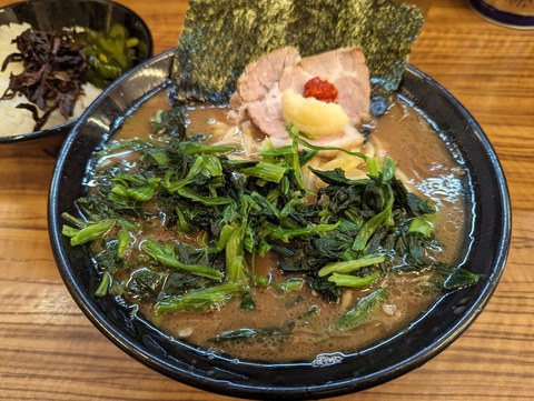 武道家 ラーメン