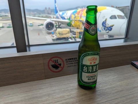 台湾旅行 (57)