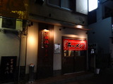 下頭橋　外観