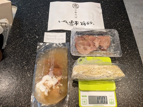 〇恵中華そば 持ち帰りセット