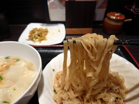 輝記 麺