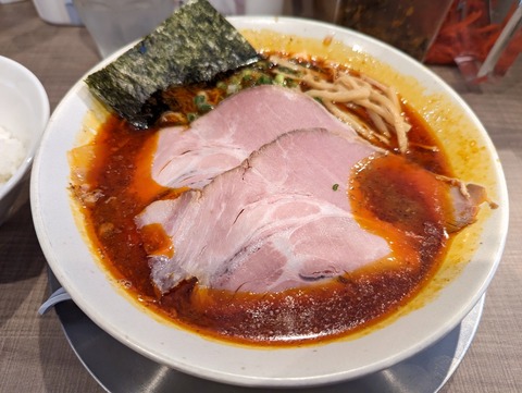 エキトン マッカッカなエキトン