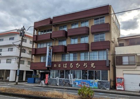 はるひら丸 外観