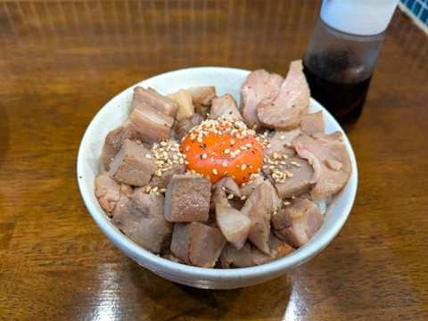 伊東中華そば (1)