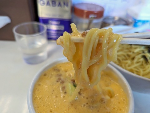 元住家 麺
