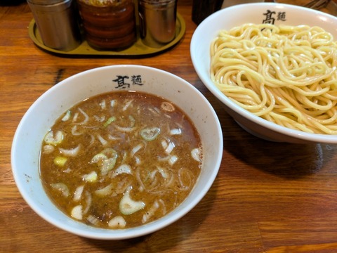 髙はし (2)
