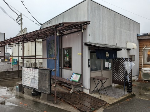 麺屋みつばクローバー 外観