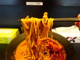 護摩龍 (4)
