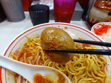 中本 北極玉子