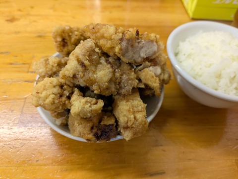 珉珉 (3)