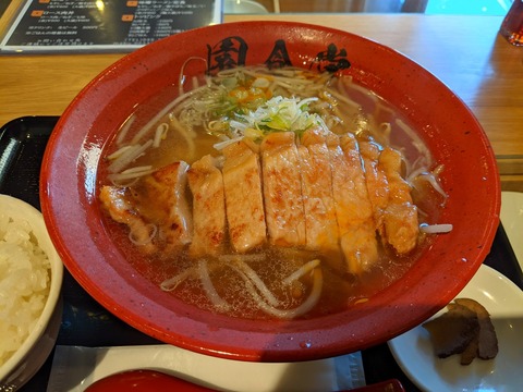 園食堂 肉タンメン