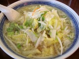 はつね (1)