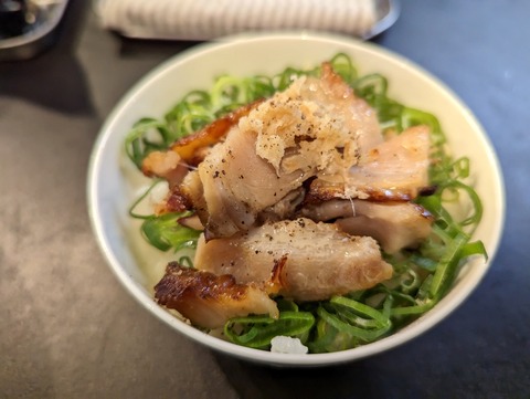 生姜は文化 豚マヨごはん