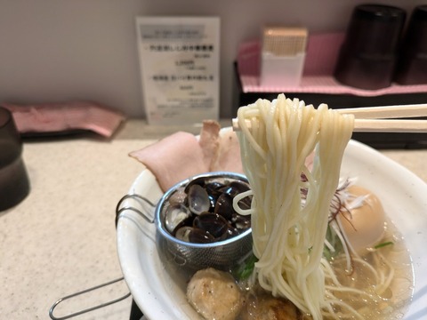 Mintatomen　麺