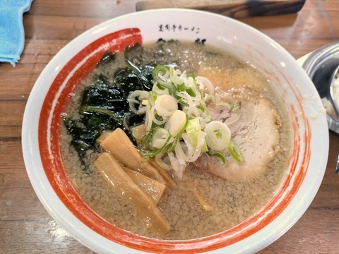 　タロー軒 (2)