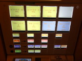 つけそば周 券売機
