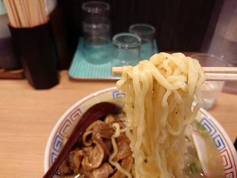 タンメン食堂大ちゃん 麺