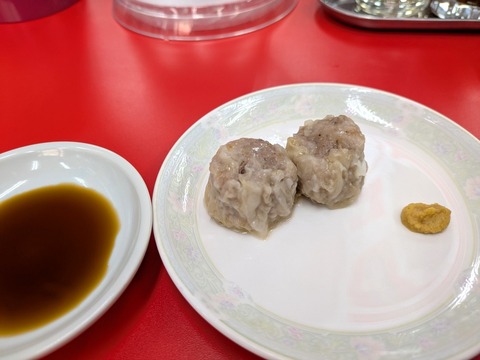 チャーシュー軒 (2)