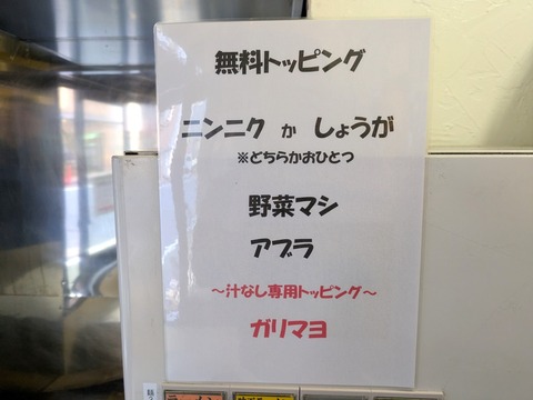 ガレオン (4)
