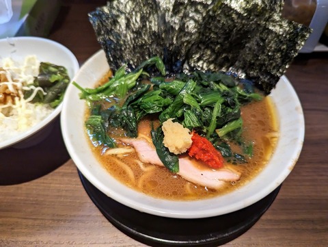 輝道家 ラーメン