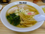 朝日が昇る屋 青竹手打ちラーメン