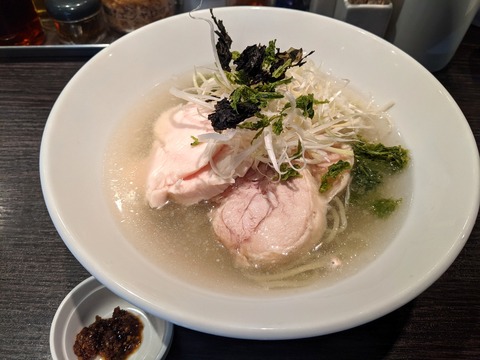 十目一八 冷やしの鶏塩